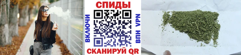 БУТИРАТ оксана  кракен онион  Жуковский 