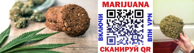 как найти закладки  Жуковский  Cannafood марихуана 