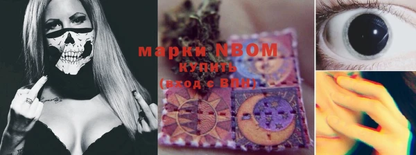 герыч Алзамай