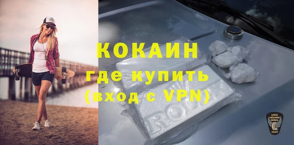 кокс Алексеевка