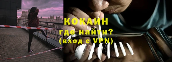 эйфоретик Остров