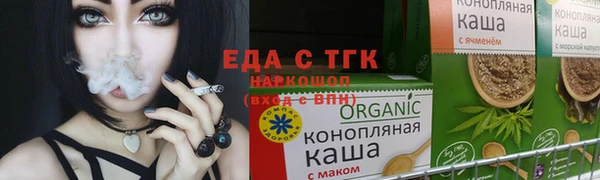 эйфоретик Остров