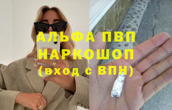 кокс Алексеевка