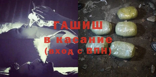 кокс Алексеевка