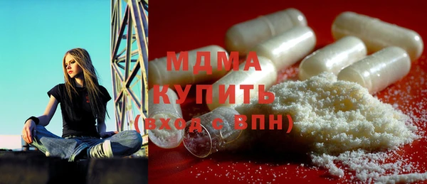 кокс Алексеевка