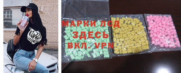 кокс Алексеевка